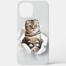 Recherche de chaton gris iphone coques Drôle