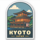 Recherche de kyoto japon autocollants Japonais