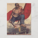 Recherche de affiche de propagande cartes postales Pour tous