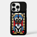 Recherche de chiot mignon iphone coques Animaux mignons