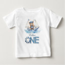 Recherche de ourson bébé vêtements Bébé garçon