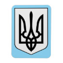 Recherche de la russie magnets Patriotique
