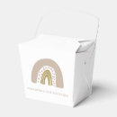 Recherche de arc pourpre ballotins Pour tous