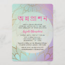 Recherche de bengali mukhe bhaat invitations Pour tous