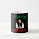 Recherche de le pakistan tasses Khan