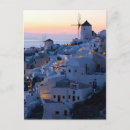 Recherche de oia grece cartes postales Travel
