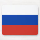 Recherche de la russie tapis souris Russe