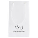 Recherche de mariage sacs cadeaux Merci