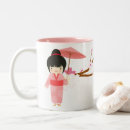 Recherche de geishas tasses Japonais