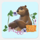 Recherche de mowgli autocollants Mentor de mowgli