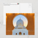 Recherche de abou dabi cartes postales Émirats arabes unis