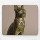 Recherche de déesse égyptienne tapis souris Antique