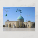 Recherche de architecture islamique cartes postales Musulman