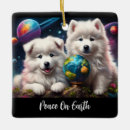 Recherche de paix terre ornements Noël