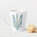 Recherche de tryzub tasses Ukraine
