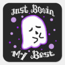 Recherche de fantôme kawaii autocollants Halloween