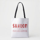 Recherche de shalom sacs Paix