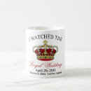 Recherche de princesse catherine tasses Épouser