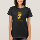 Recherche de grèce antique tshirts Philosophie