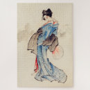 Recherche de en bois jouets sports Katsushika hokusai