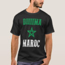 Recherche de fierté maroc tshirts Dima