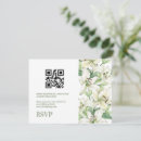 Recherche de vert 11x14 invitations Botanique