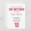 Recherche de mitzva invitations Girly