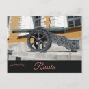 Recherche de kremlin cartes postales Moscou