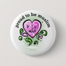 Recherche de allah badges Muslim