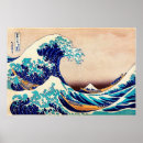 Recherche de wave posters Hokusai