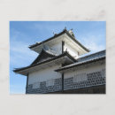 Recherche de château du japon cartes postales Architecture