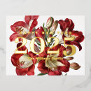 Recherche de freesia cartes postales Élégant