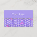 Recherche de timbres cartes visite Amour