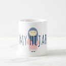 Recherche de de hijab tasses Musulman