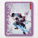 Recherche de guerrier samouraï tapis souris Kuniyoshi