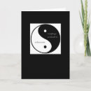 Recherche de ying yang vœux cartes Symbole