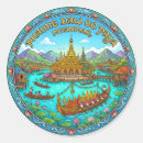 Recherche de temple bouddhiste autocollants Myanmar