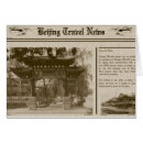 Recherche de writer cartes postales Auteur