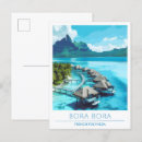 Recherche de maldives cartes postales Vacances