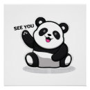 Recherche de panda posters Amusant