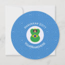 Recherche de hanoucca invitations Hanouka