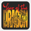 Recherche de année du dragon autocollants Nouvel an chinois