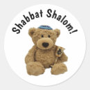 Recherche de shabbat autocollants Juif