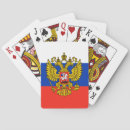 Recherche de russie jeux de cartes Moscou