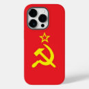 Recherche de soviétique iphone coques Ussr
