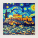 Recherche de acropole puzzles Parthénon