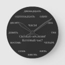 Recherche de étrange art Noir
