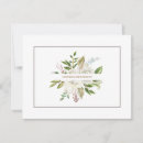 Recherche de nature correspondances cartes Botanique