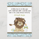 Recherche de lion de bébé invitations Garçons