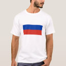 Recherche de horizontal tshirts Pays